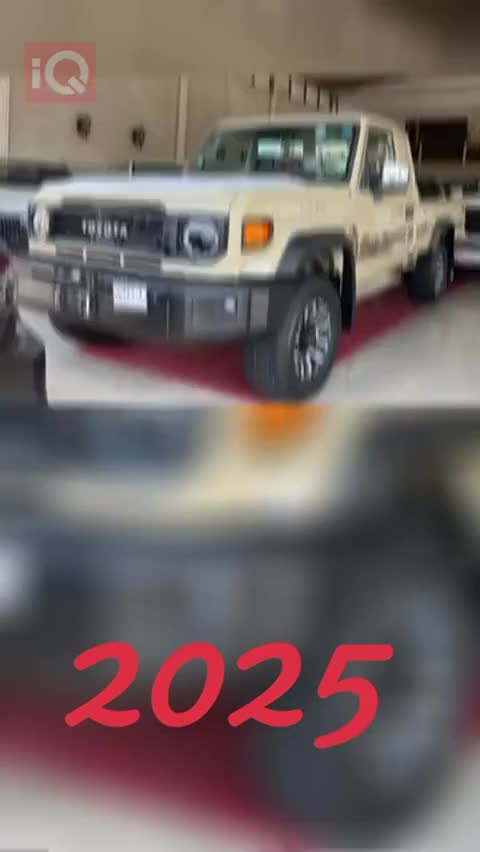 Car Video Thumbnail